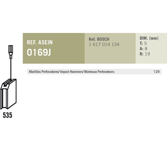 Комплект графитовых щеток 2 шт аналог BOSCH OEM 1617014134 Asein 0169J