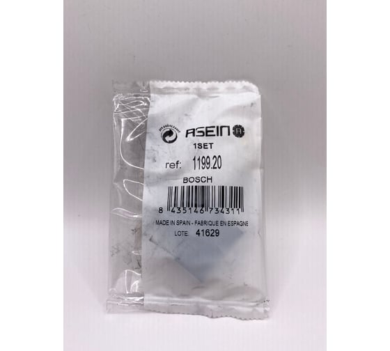 Комплект графитовых щеток 2 шт аналог BOSCH OEM 1617014143/AS Asein 1199.20J