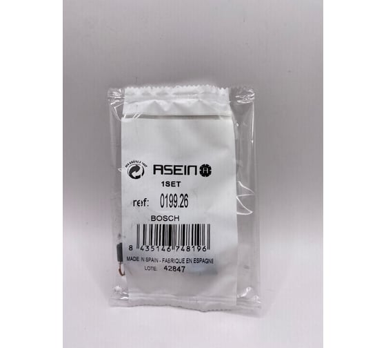 Комплект графитовых щеток 2 шт аналог BOSCH OEM 2607014017 Asein 0199.26J