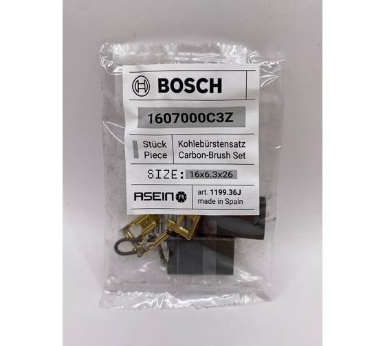 Комплект графитовых щеток 2 шт аналог BOSCH OEM 1607000C3Z/AS Asein 1199.36J