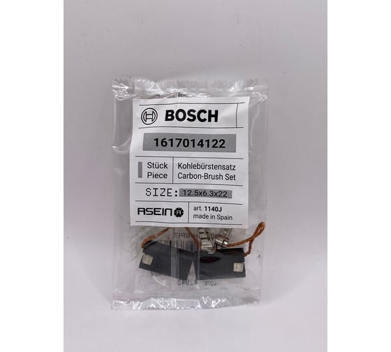 Комплект графитовых щеток 2 шт аналог BOSCH OEM 1617014122/AS Asein 1140J