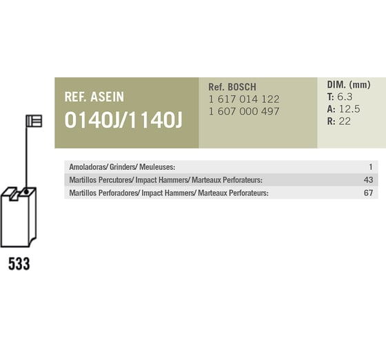 Комплект графитовых щеток 2 шт аналог BOSCH OEM 1617014122/AS Asein 1140J