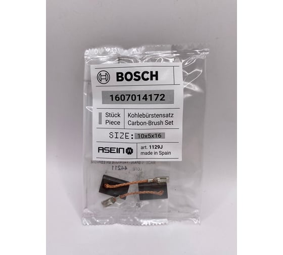 Комплект графитовых щеток 2 шт аналог BOSCH OEM 1607014172/AS Asein 1129J