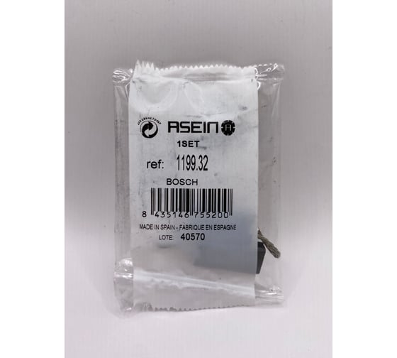 Комплект графитовых щеток 2 шт аналог BOSCH OEM 1617014145/AS Asein 1199.32J