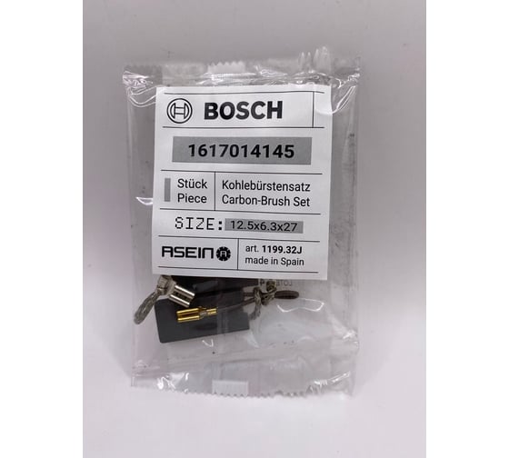 Комплект графитовых щеток 2 шт аналог BOSCH OEM 1617014145/AS Asein 1199.32J