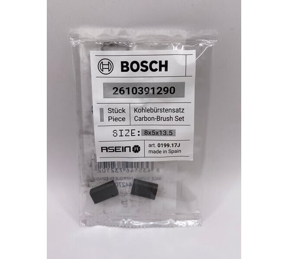 Комплект графитовых щеток 2 шт аналог BOSCH OEM 2610391290 Asein 0199.17J