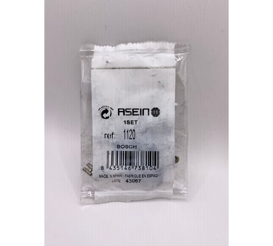 Комплект графитовых щеток 2 шт аналог BOSCH OEM 1617014135/AS Asein 1120J