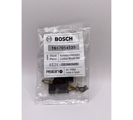 Комплект графитовых щеток 2 шт аналог BOSCH OEM 1617014135/AS Asein 1120J