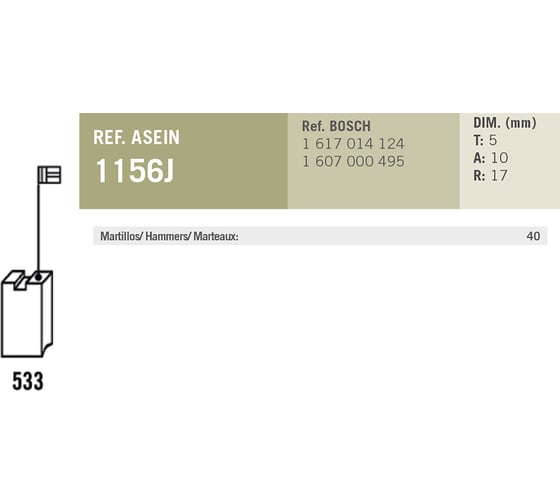 Комплект графитовых щеток 2 шт аналог BOSCH OEM 1617014124/AS Asein 1156J
