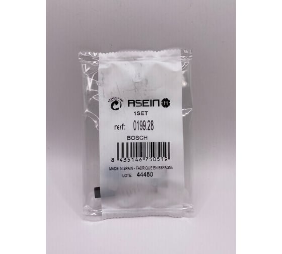Комплект графитовых щеток 2 шт аналог BOSCH OEM 2609120199 Asein 0199.28J