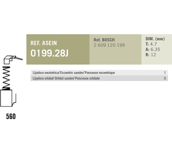 Комплект графитовых щеток 2 шт аналог BOSCH OEM 2609120199 Asein 0199.28J
