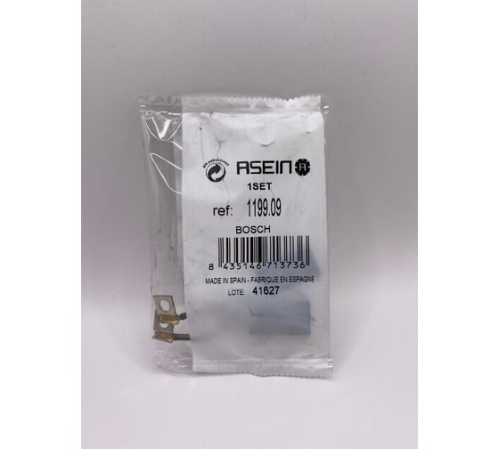 Комплект графитовых щеток 2 шт аналог BOSCH OEM 3607014012/AS Asein 1199.09J