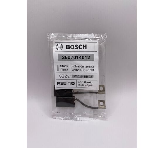 Комплект графитовых щеток 2 шт аналог BOSCH OEM 3607014012/AS Asein 1199.09J