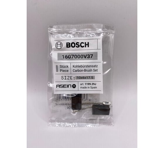 Комплект графитовых щеток 2 шт аналог BOSCH OEM 1607000V37/AS Asein 1199.29J