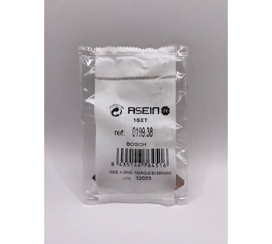 Комплект графитовых щеток 2 шт аналог BOSCH OEM 1607000CZ1 Asein 0199.38J
