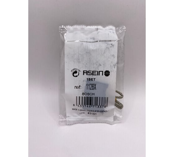 Комплект графитовых щеток 2 шт аналог BOSCH OEM 1607014171/AS Asein 1128JX