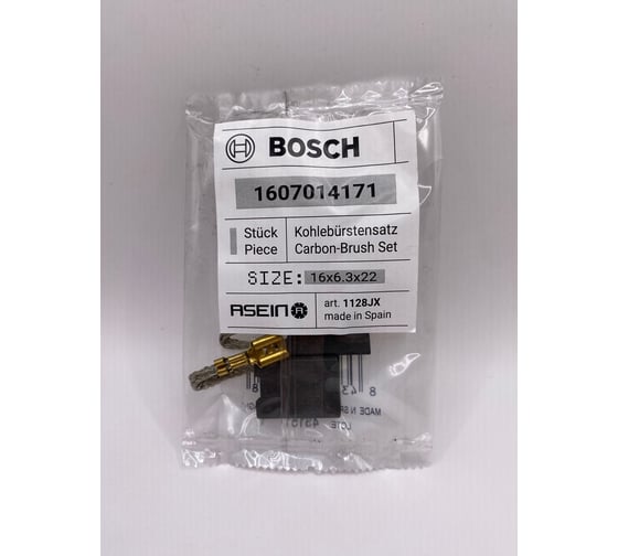 Комплект графитовых щеток 2 шт аналог BOSCH OEM 1607014171/AS Asein 1128JX