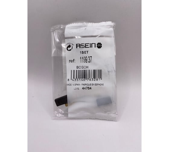 Комплект графитовых щеток 2 шт аналог BOSCH OEM 1619P11715/AS Asein 1199.37J