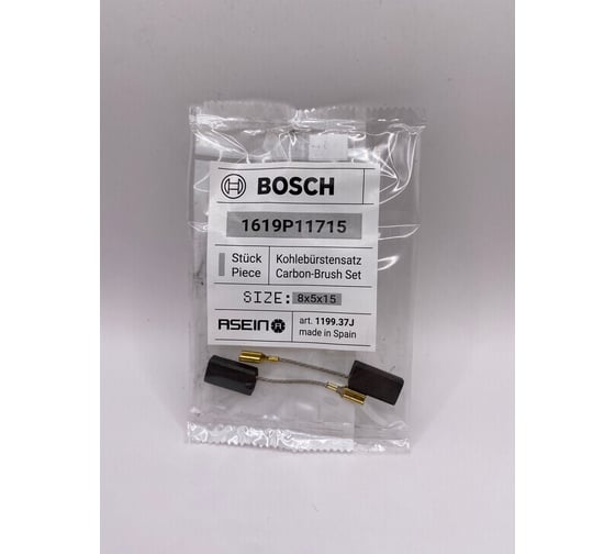 Комплект графитовых щеток 2 шт аналог BOSCH OEM 1619P11715/AS Asein 1199.37J