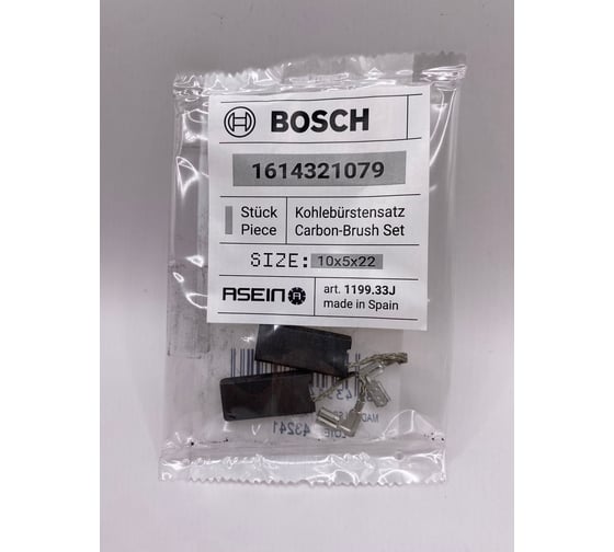 Комплект графитовых щеток 2 шт аналог BOSCH OEM 1614321079/AS Asein 1199.33J