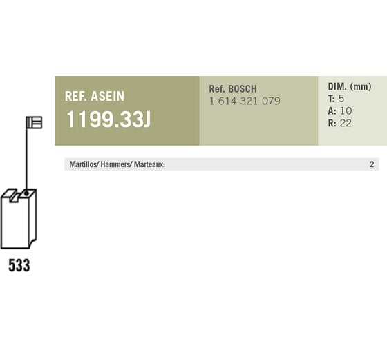 Комплект графитовых щеток 2 шт аналог BOSCH OEM 1614321079/AS Asein 1199.33J