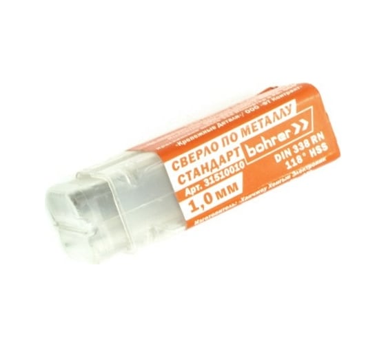 Сверло по металлу Стандарт 1 мм, HSS сталь 4341, DIN 338 RN, 10 шт BOHRER 31510010
