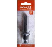 Адаптер SDS+ под патрон 1/2" x 20 UNF Bohrer 33011220