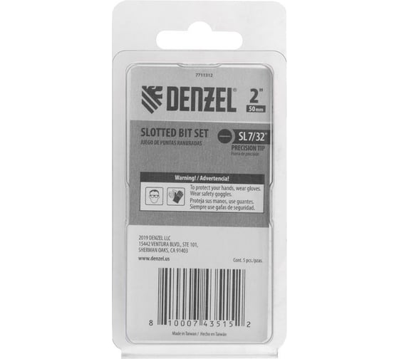 Набор бит SL 7/32", 50 мм, 5 шт Denzel 7711312