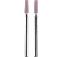 Насадка для прямошлифмашины RAR501-2 2 шт, 4х3.2 мм Ryobi 5132005849