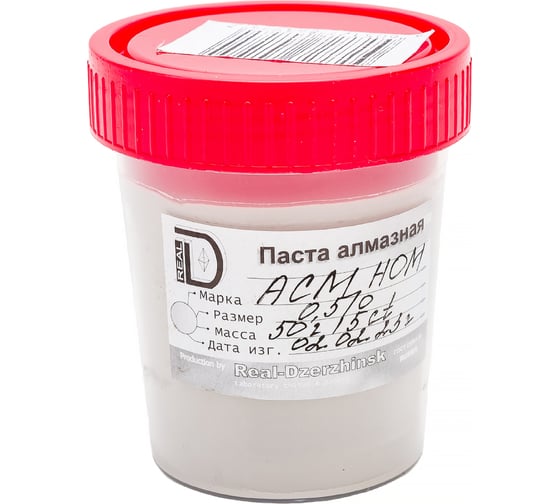 Паста алмазная АСМ НОМ 50 г, 0.5/0 мкм, ГОСТ 25593 ООО Реал-Дзержинск 4605127841954 1