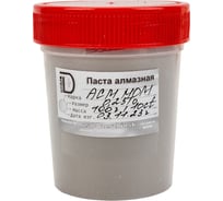 Паста алмазная АСМ НОМ 100 г, 0.25/0 мкм, ГОСТ 25593 ООО Реал-Дзержинск 4605098682907