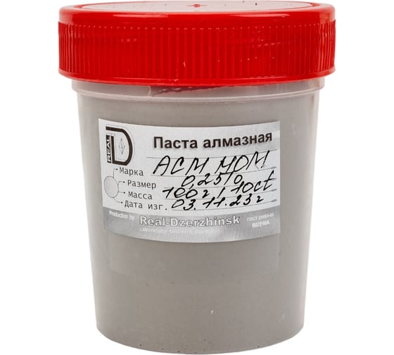 Паста алмазная АСМ НОМ 100 г, 0.25/0 мкм, ГОСТ 25593 ООО Реал-Дзержинск 4605098682907