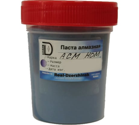 Паста алмазная АСМ НОМ 50 г, 100/80 мкм, ГОСТ 25593 ООО Реал-Дзержинск 4608194233981