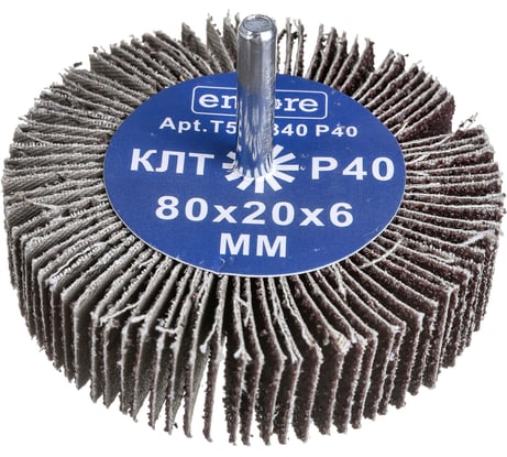 Круг лепестковый радиальный на дрель TORGWIN 80х20х6мм P80 (Упаковка 25шт) T448188
