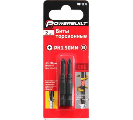 Биты торсионные powerbuilt PH1, 50 мм, 2 шт TORGWIN WBT1136