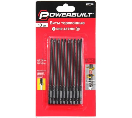Биты торсионные powerbuilt PH2, 127 мм, 10 шт TORGWIN WBT1144
