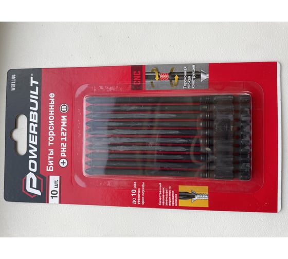 Биты торсионные powerbuilt PH2, 127 мм, 10 шт TORGWIN WBT1144