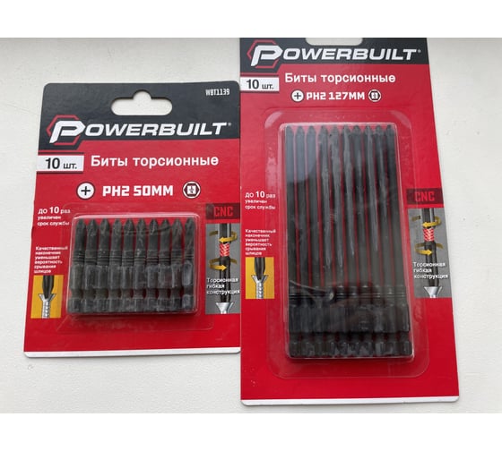 Биты торсионные powerbuilt PH2, 127 мм, 10 шт TORGWIN WBT1144