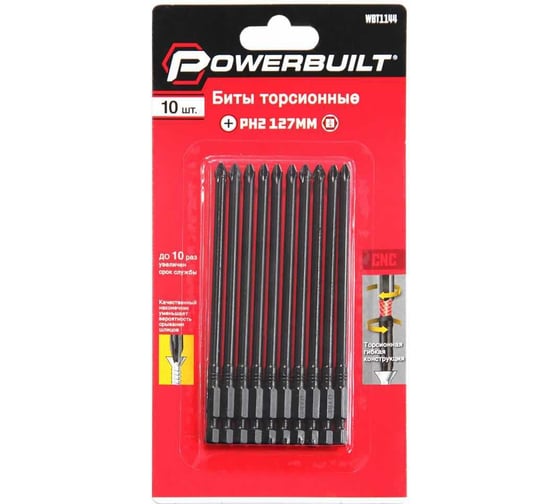 Биты торсионные powerbuilt PH2, 127 мм, 10 шт TORGWIN WBT1144 1