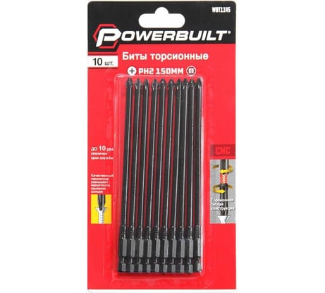 Биты торсионные powerbuilt PH2, 150 мм, 10 шт TORGWIN WBT1145