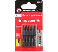 Биты торсионные powerbuilt PH2, 25 мм, 10 шт TORGWIN WBT1137