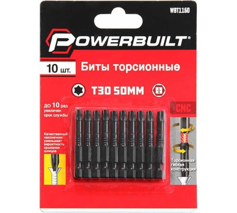 Биты торсионные TORX Powerbuilt T30, 50 мм, 10 шт TORGWIN WBT1160