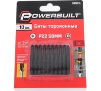 Биты торсионные powerbuilt PZ2, 50 мм, 10 шт TORGWIN WBT1156