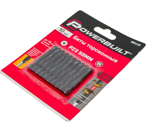 Биты торсионные powerbuilt PZ3, 50 мм, 10 шт TORGWIN WBT1159