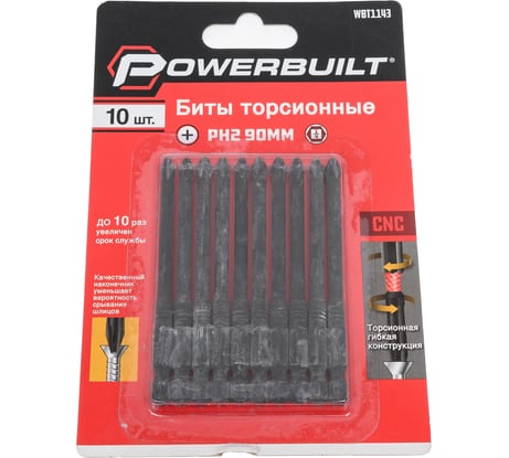 Биты торсионные powerbuilt PH2, 90 мм, 10 шт TORGWIN WBT1143