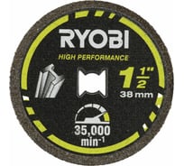 Насадка для прямошлифмашины RAR303 38 мм Ryobi 5132005838