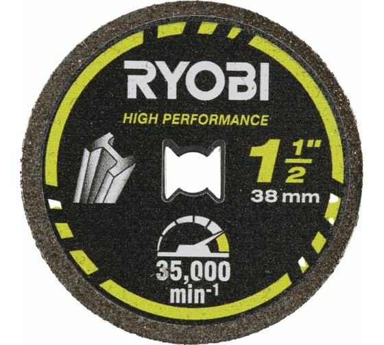 Насадка для прямошлифмашины RAR303 38 мм Ryobi 5132005838