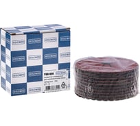 Диск шлифовальный на фибровой основе полужесткий (акула) 125х22.3мм Р24 (5шт.) TORGWIN T813332