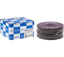 Диск шлифовальный на фибровой основе полужесткий (акула) 125х22.3мм Р36 (5шт.) TORGWIN T123951