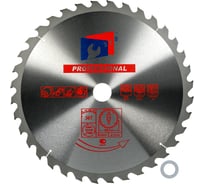 Диск пильный по дереву 500x50/32 мм, 36Z TORGWIN S57296